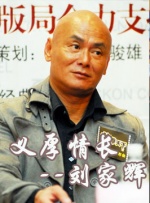 伦理一区二区三区